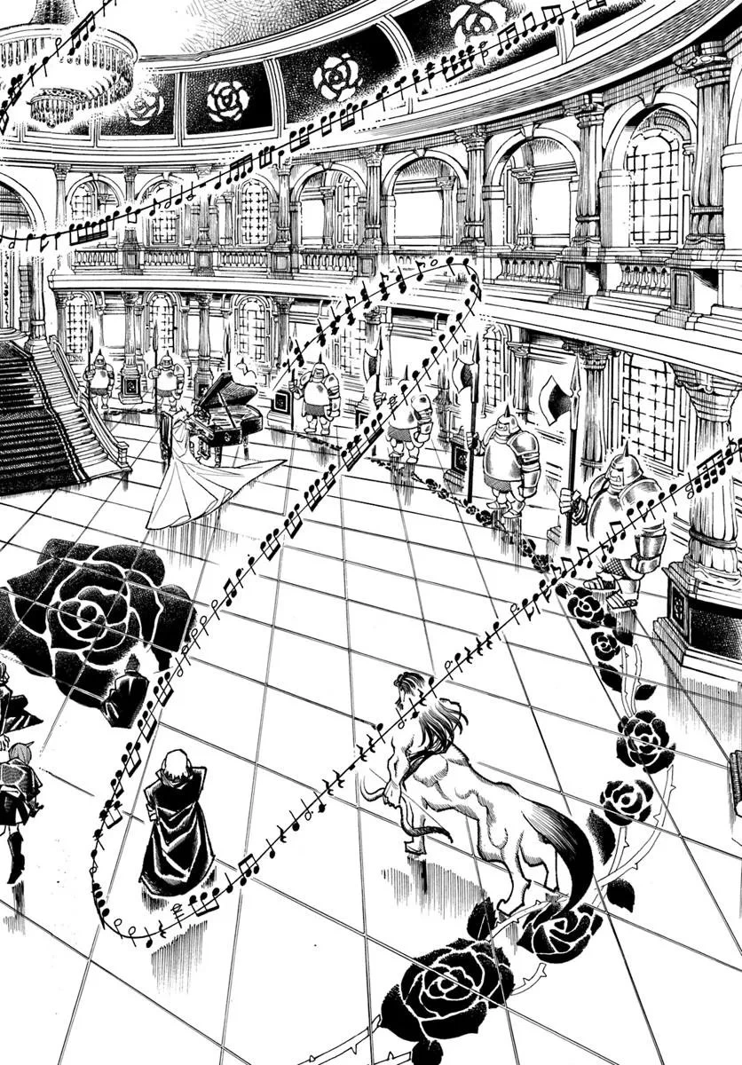 異世界サムライ 第39話 - 20