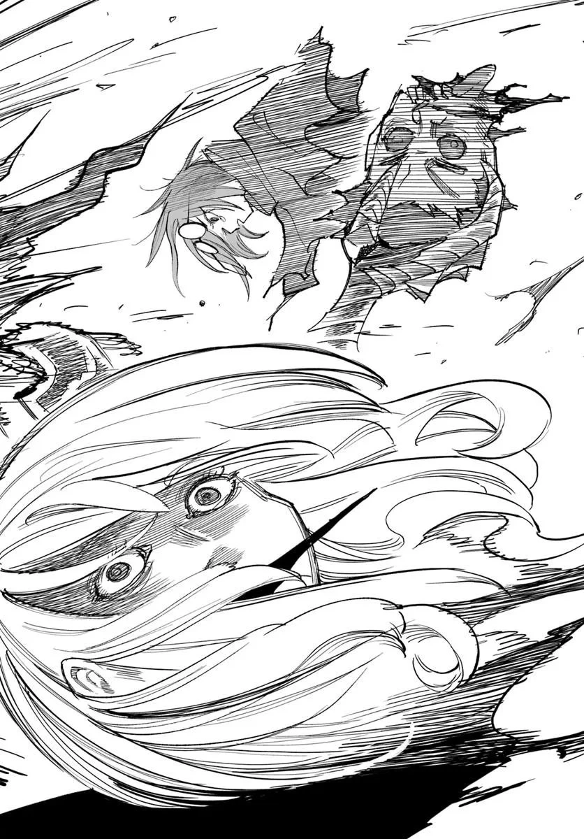 異世界サムライ 第39話 - 34