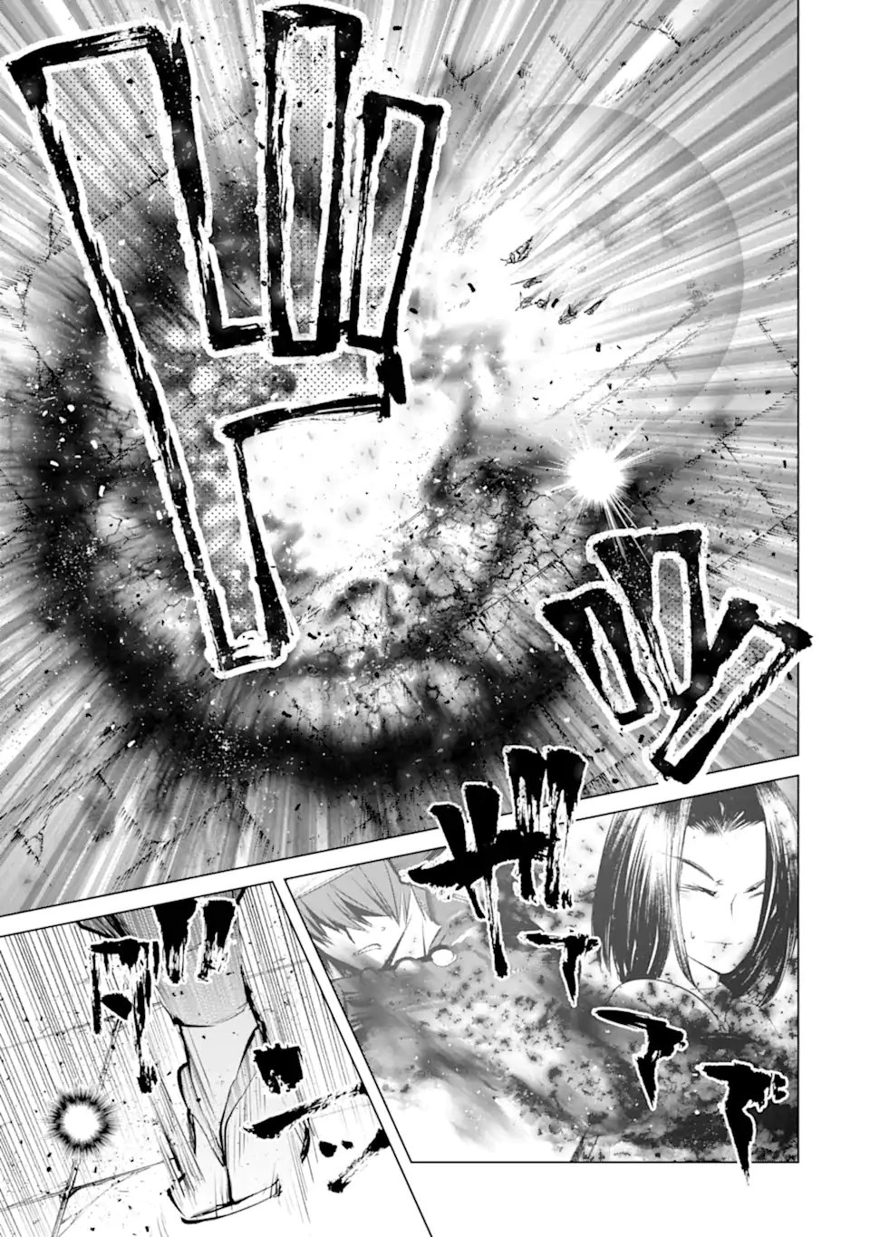 ゴブリンスレイヤー外伝2 ダイ・カタナ 第41.1話 - 5