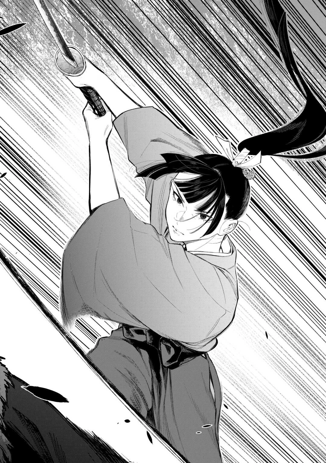 ザ・ニュー・ゲート 第117話 - 14