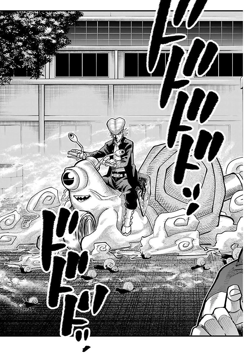 乱破~ヤンキー忍風帖~ 第49話 - 9