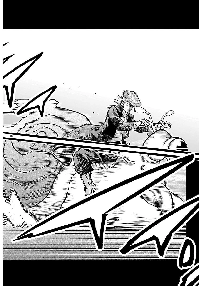 乱破~ヤンキー忍風帖~ 第49話 - 18