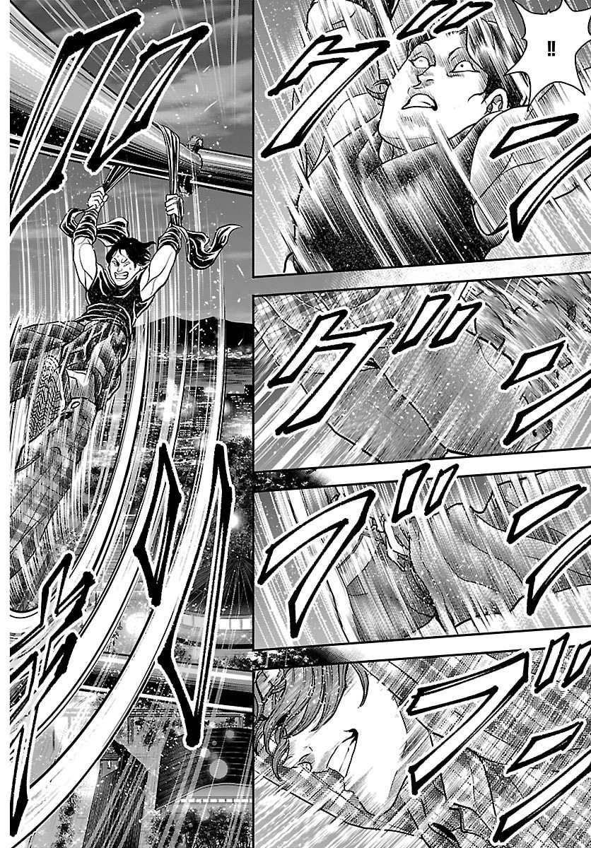 漫画 ゆうえんち-バキ外伝 第44話 - 22