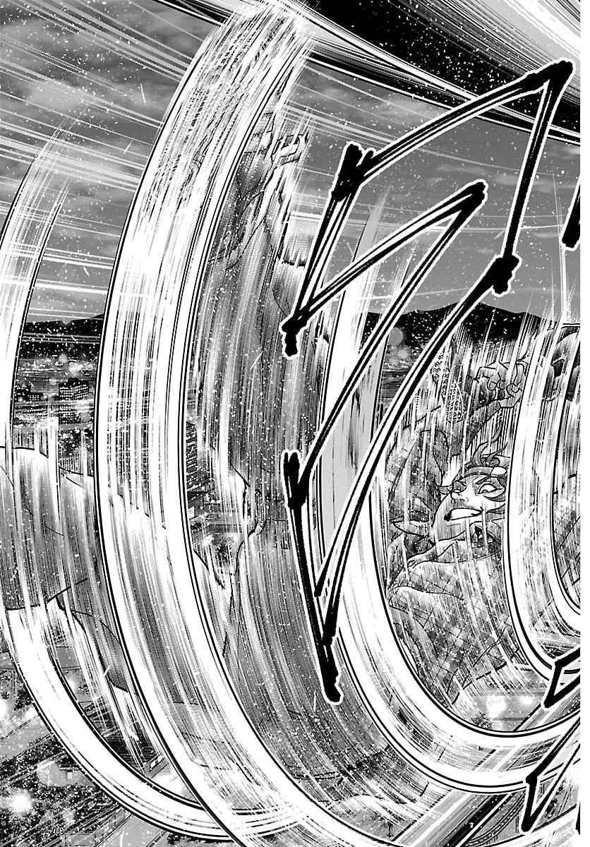 漫画 ゆうえんち-バキ外伝 第44話 - 23