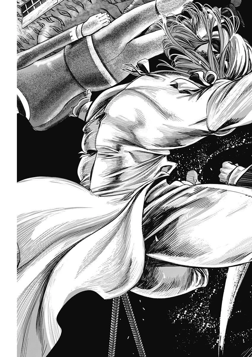 ガス灯野良犬探偵団 第96話 - 13