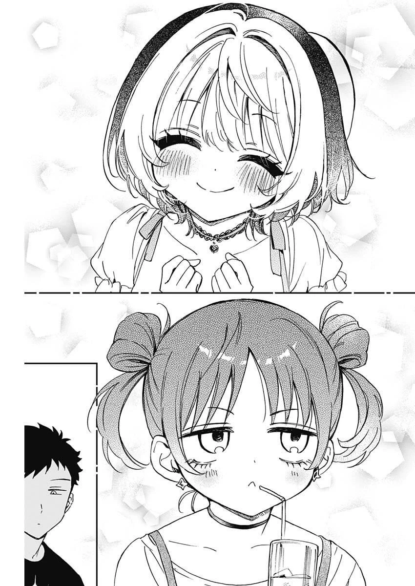 のあ先輩はともだち。 第100話 - 14