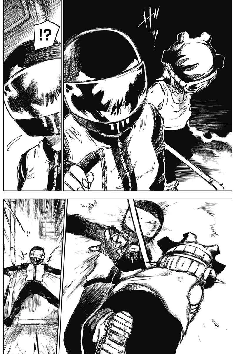 パンクガン 第23話 - 4