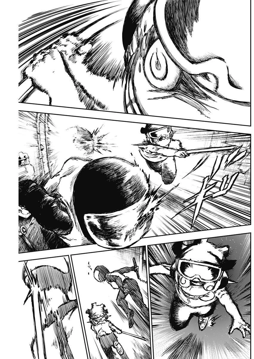 パンクガン 第23話 - 5