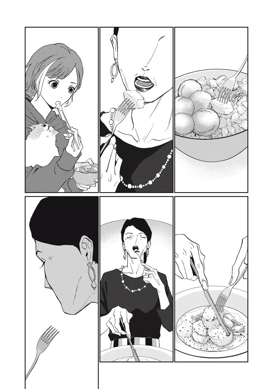 ヨメトメにっき ～専業主婦歴30年の姑との日々～ 第2話 - 17