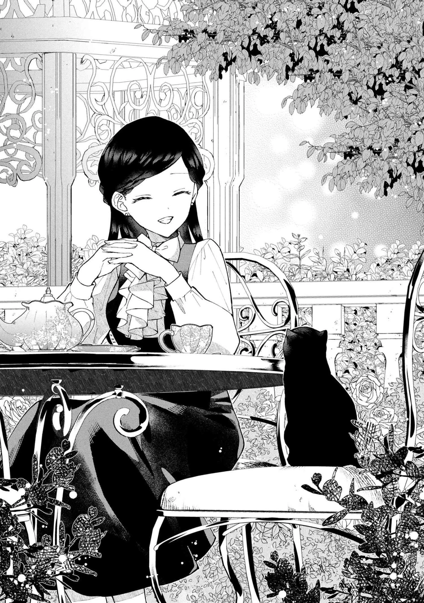 あきらめ令嬢は恋心なんていらない。～裏切られたはずなのに、婚約者からの溺愛が止まりません!～ 第4.1話 - 1