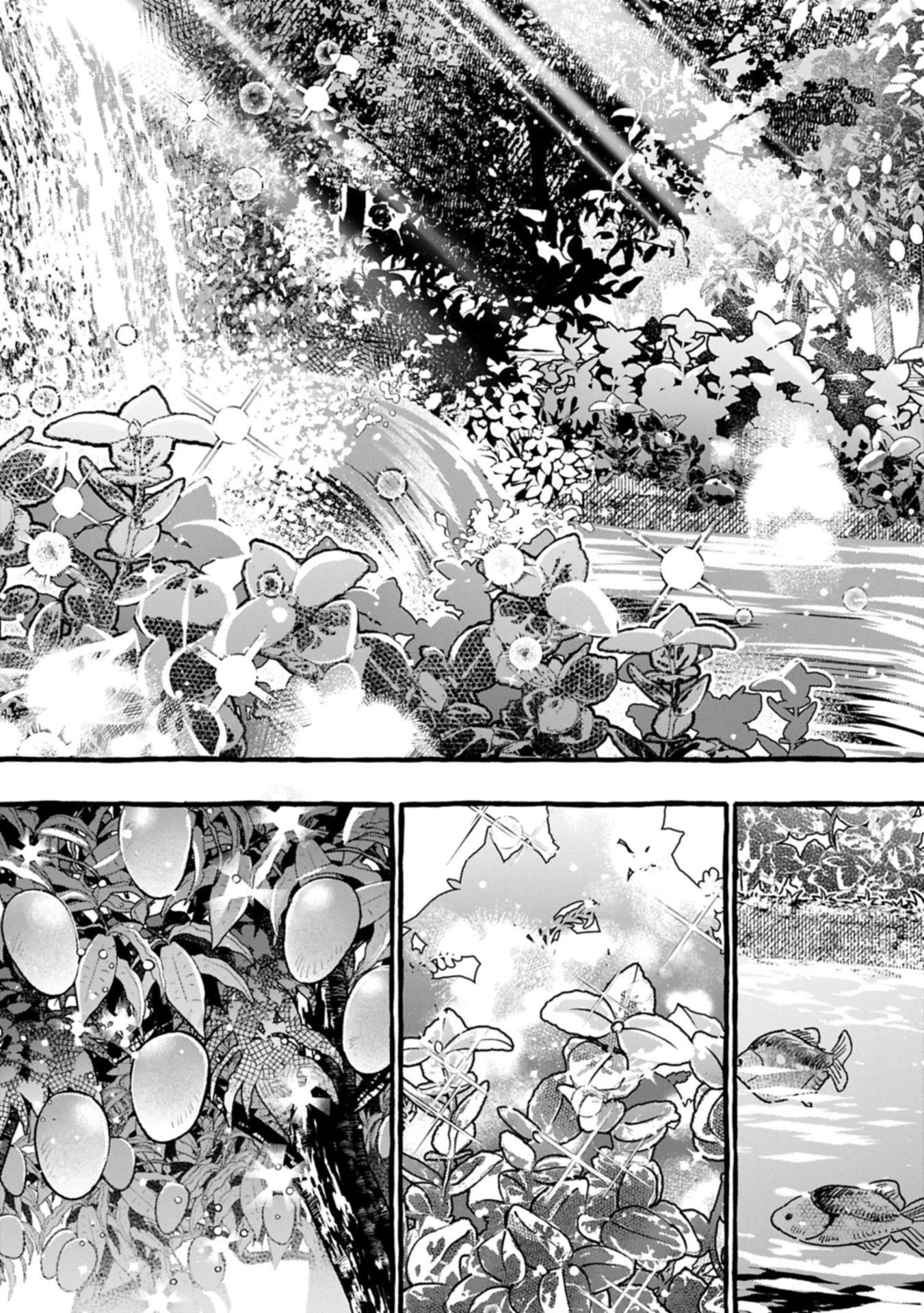 元貴族の四兄弟はくじけない!～ちびっ子だけどおっきなもふもふと一緒に大切な家族をまもるのら!～ 第8.2話 - 3