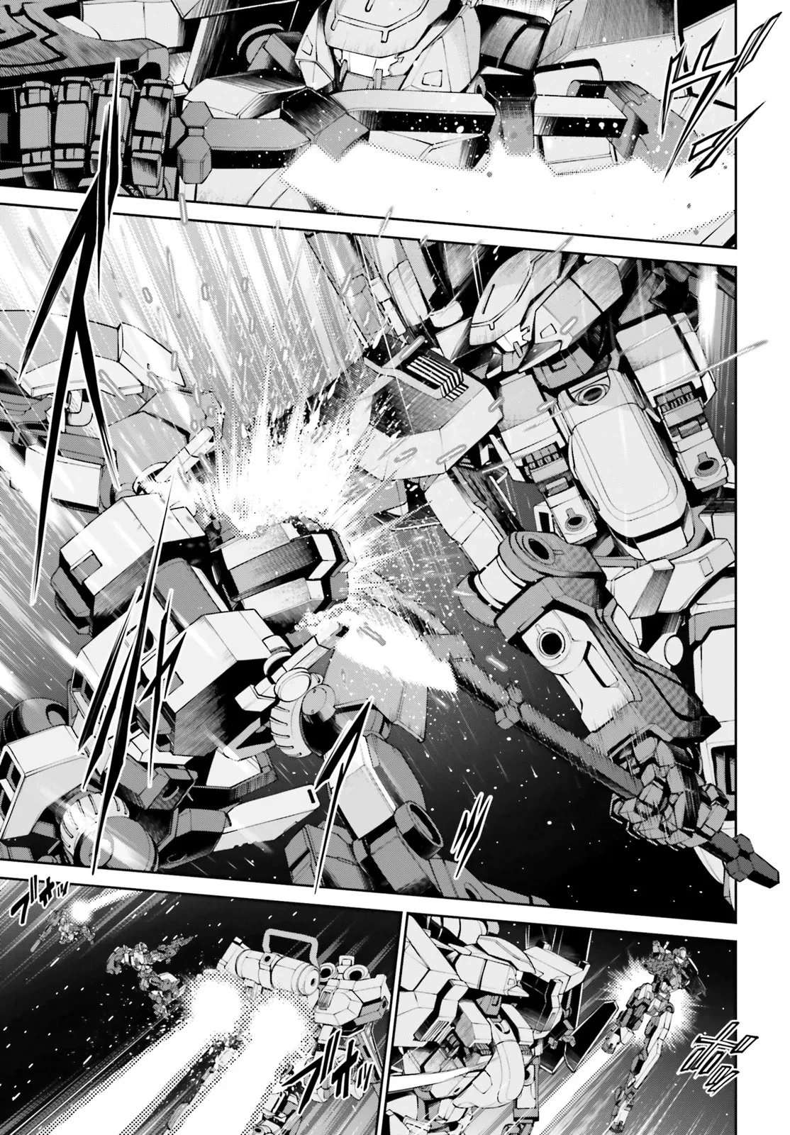 機動戦士ガンダムエイト 第3.22話 - 9