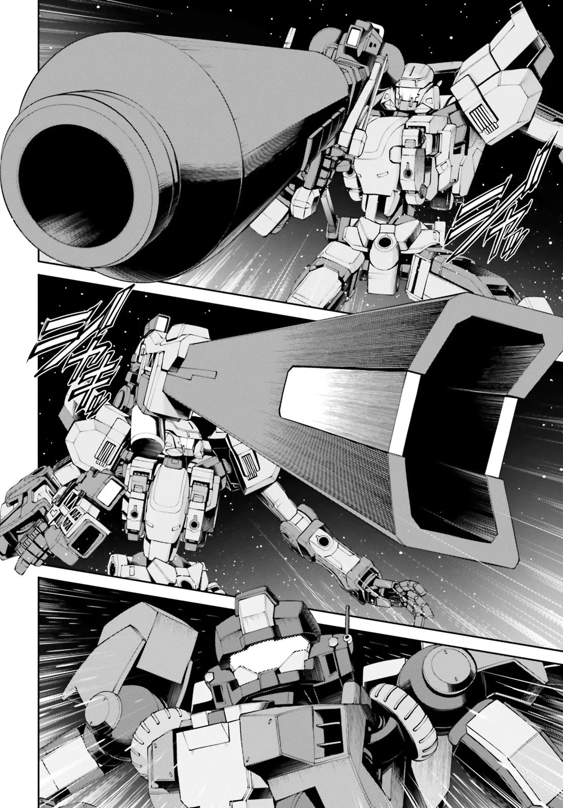 機動戦士ガンダムエイト 第3.22話 - 10