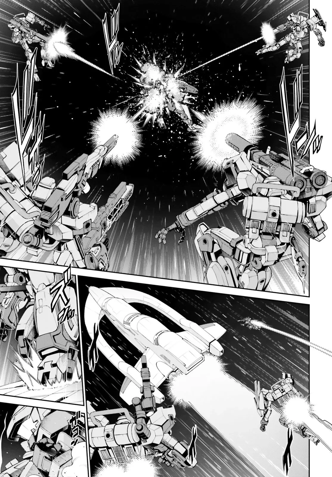 機動戦士ガンダムエイト 第3.22話 - 11