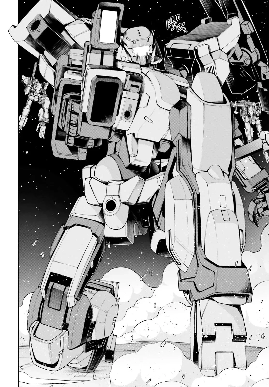 機動戦士ガンダムエイト 第3.22話 - 12