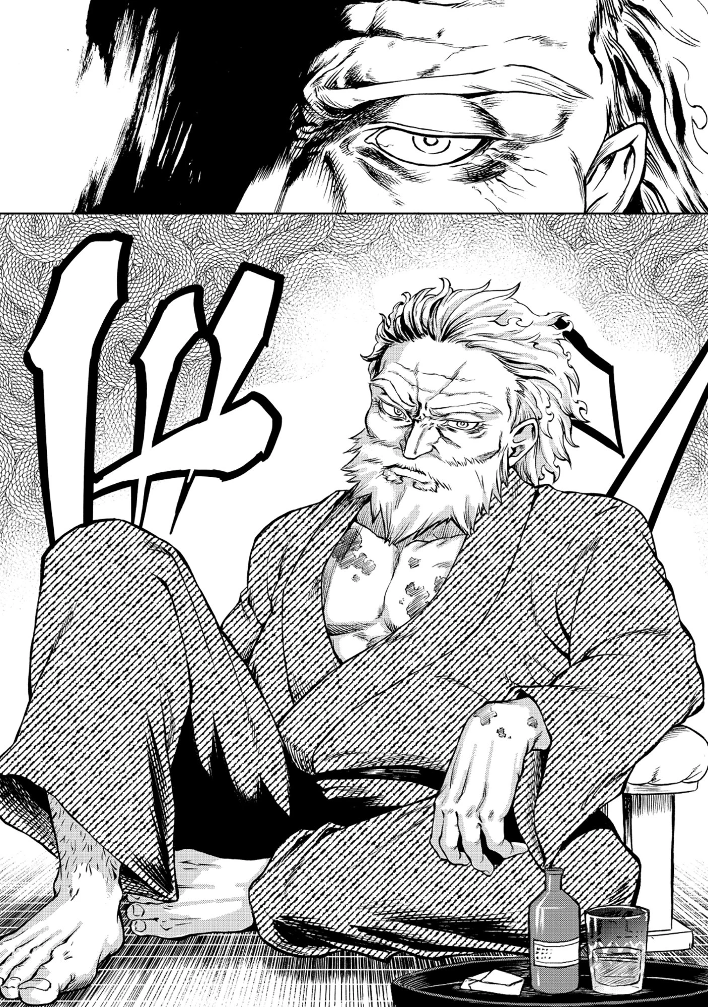 異世界でヤクザ始めました～夢の辺境スローライフはお預け中～ 第2.1話 - 8