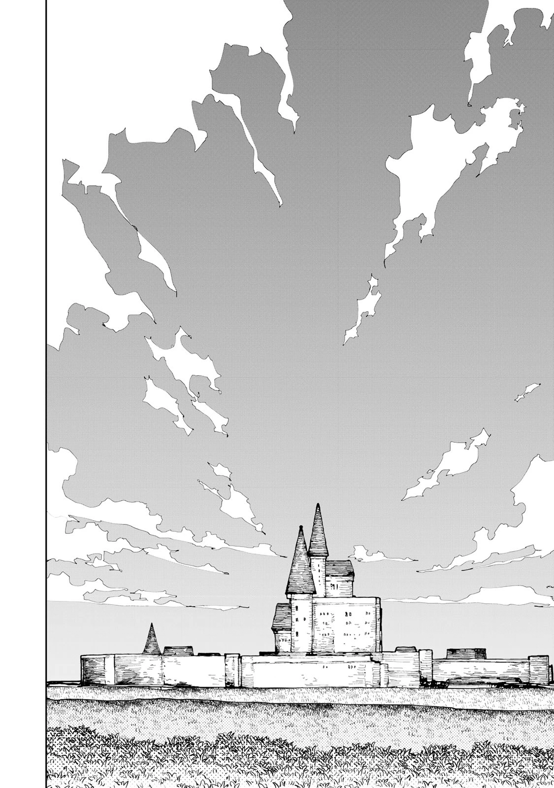 追放されたチート付与魔術師は気ままなセカンドライフを謳歌する。 ～俺は武器だけじゃなく、あらゆるものに『強化ポイント』を付与できるし、俺の意思でいつでも効果を解除できるけど、残った人たち大丈夫？～ 第74.1話 - 6