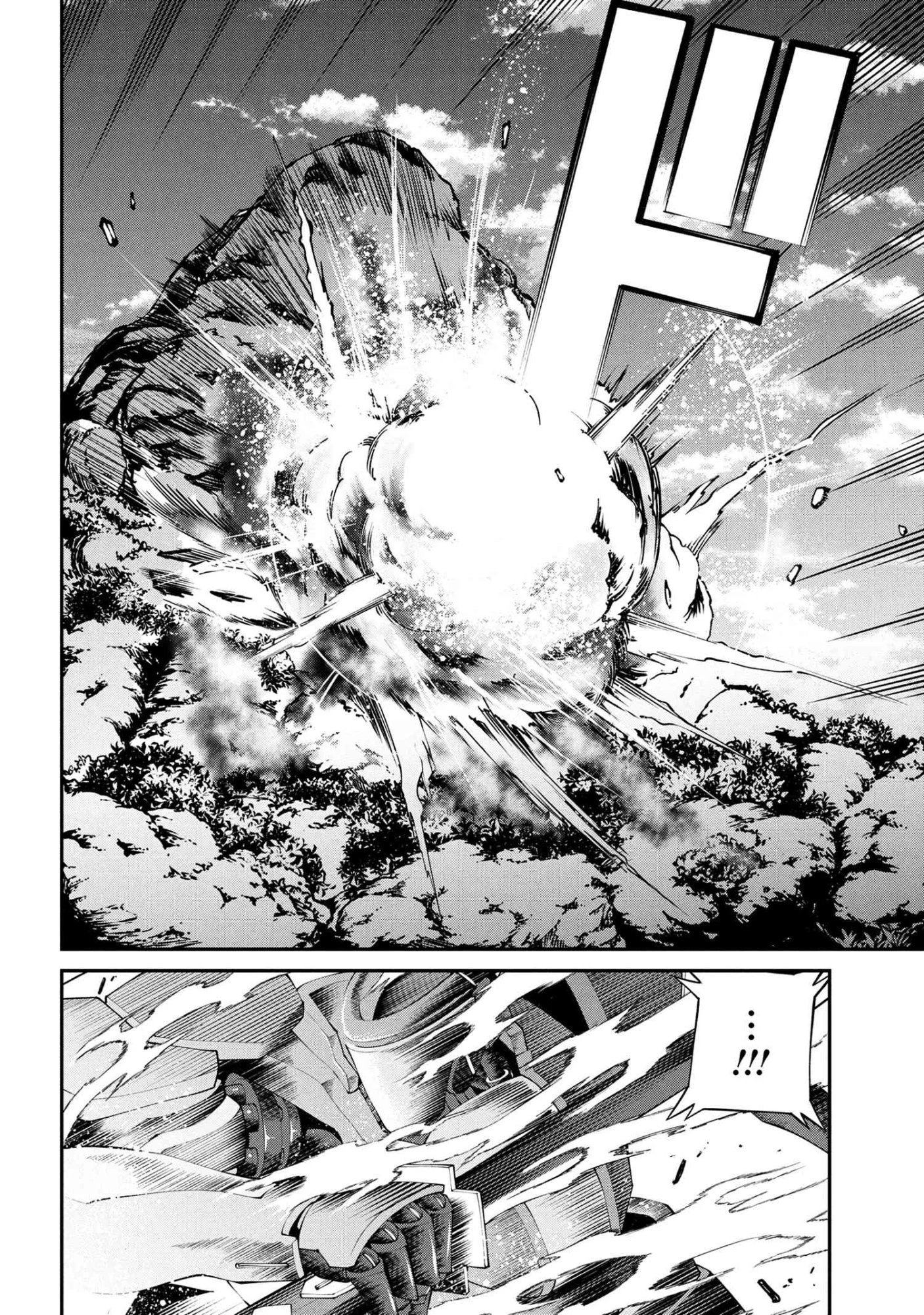 クラス最安値で売られた俺は、実は最強パラメーター 第38.2話 - 6