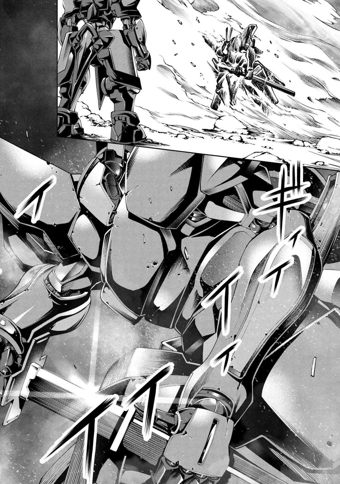 クラス最安値で売られた俺は、実は最強パラメーター 第38.2話 - 14