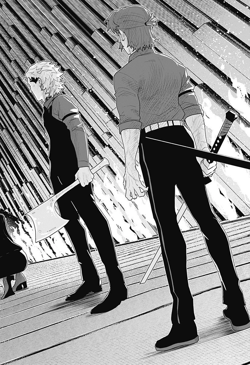 血翼の猟人 第21話 - 14