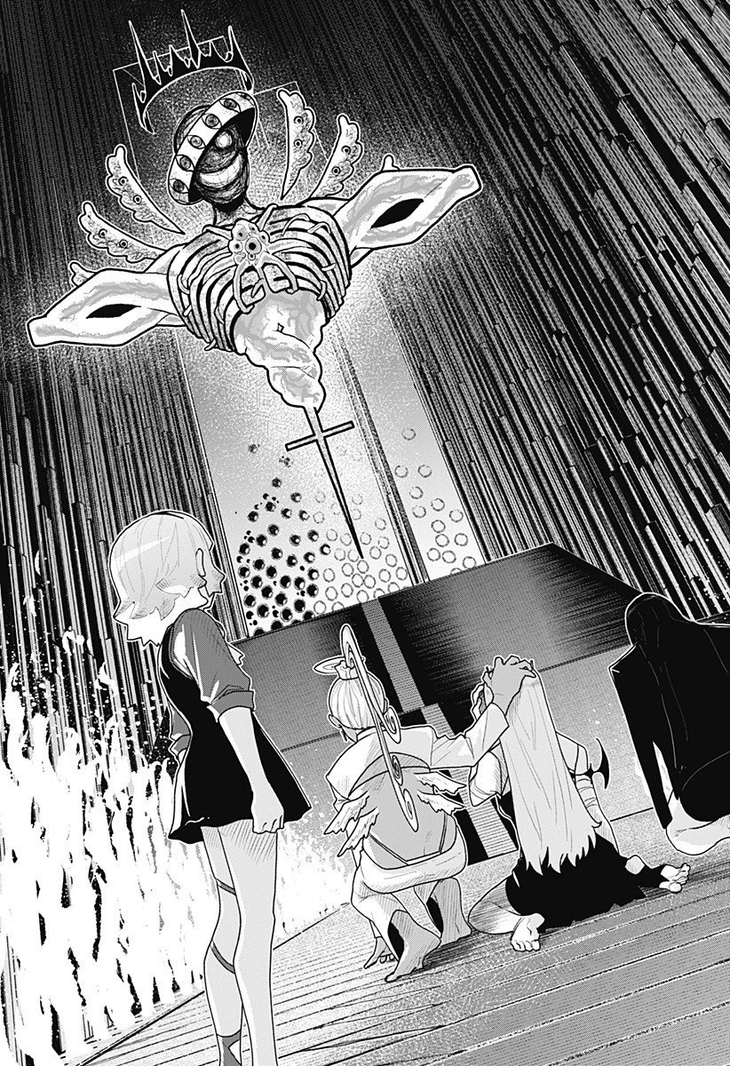 血翼の猟人 第21話 - 15