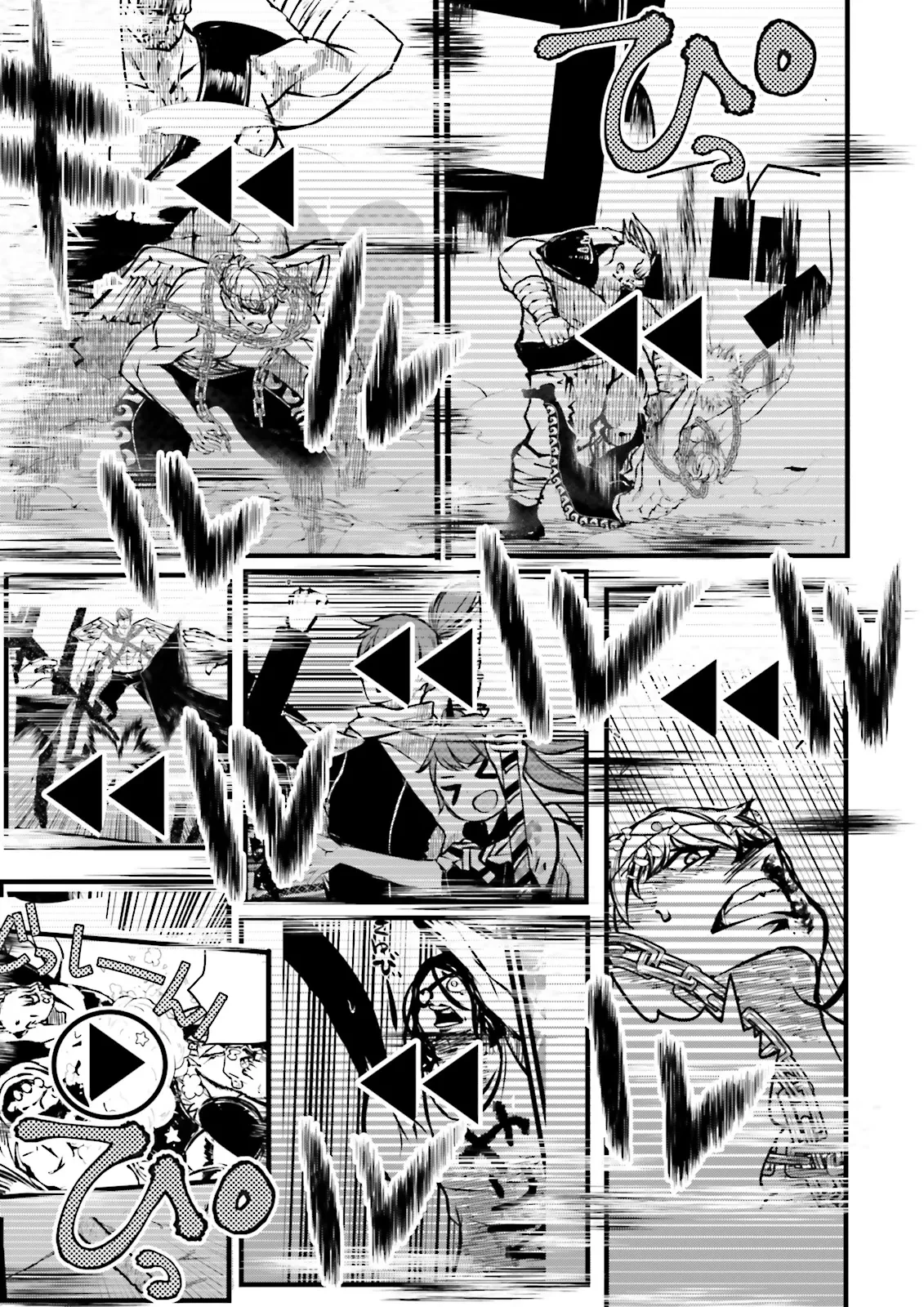 スキルがなければレベルを上げる～９９がカンストの世界でレベル800万からスタート～ 第54.4話 - 11