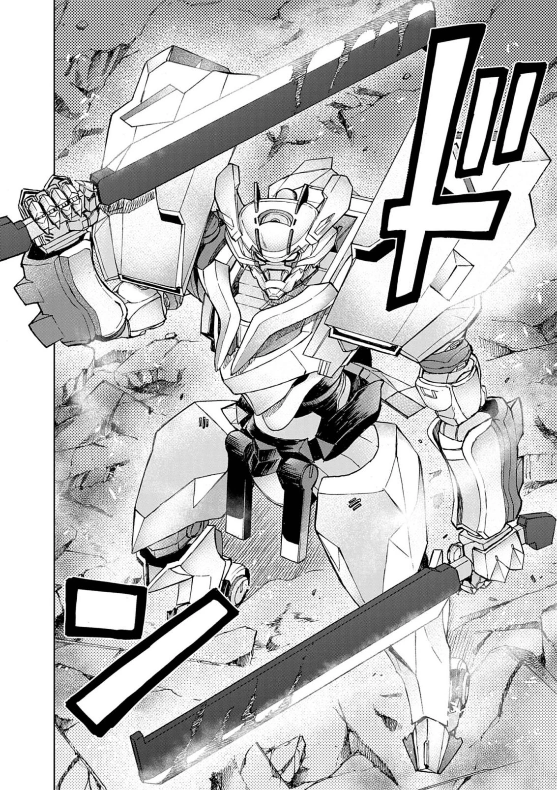 世界最強の騎士は、必ず死ぬヒロインを救うため異世界でも最強の騎士となる〜両手に花を、両手に剣を〜 第15話 - 20