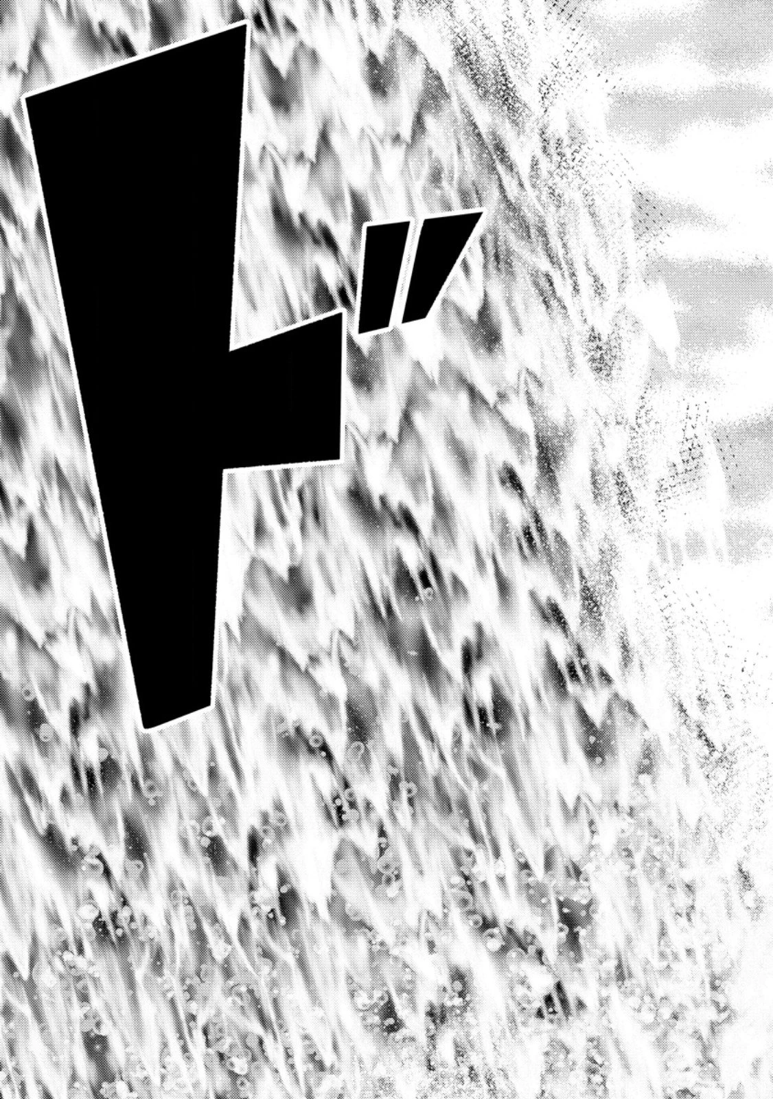 「ある程度（？）の魔法の才能」で今度こそ異世界でスローライフをおくります 第21.1話 - 11