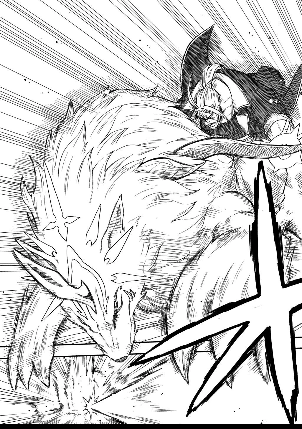 送り屋ヴァナルガンド 第7話 - 15