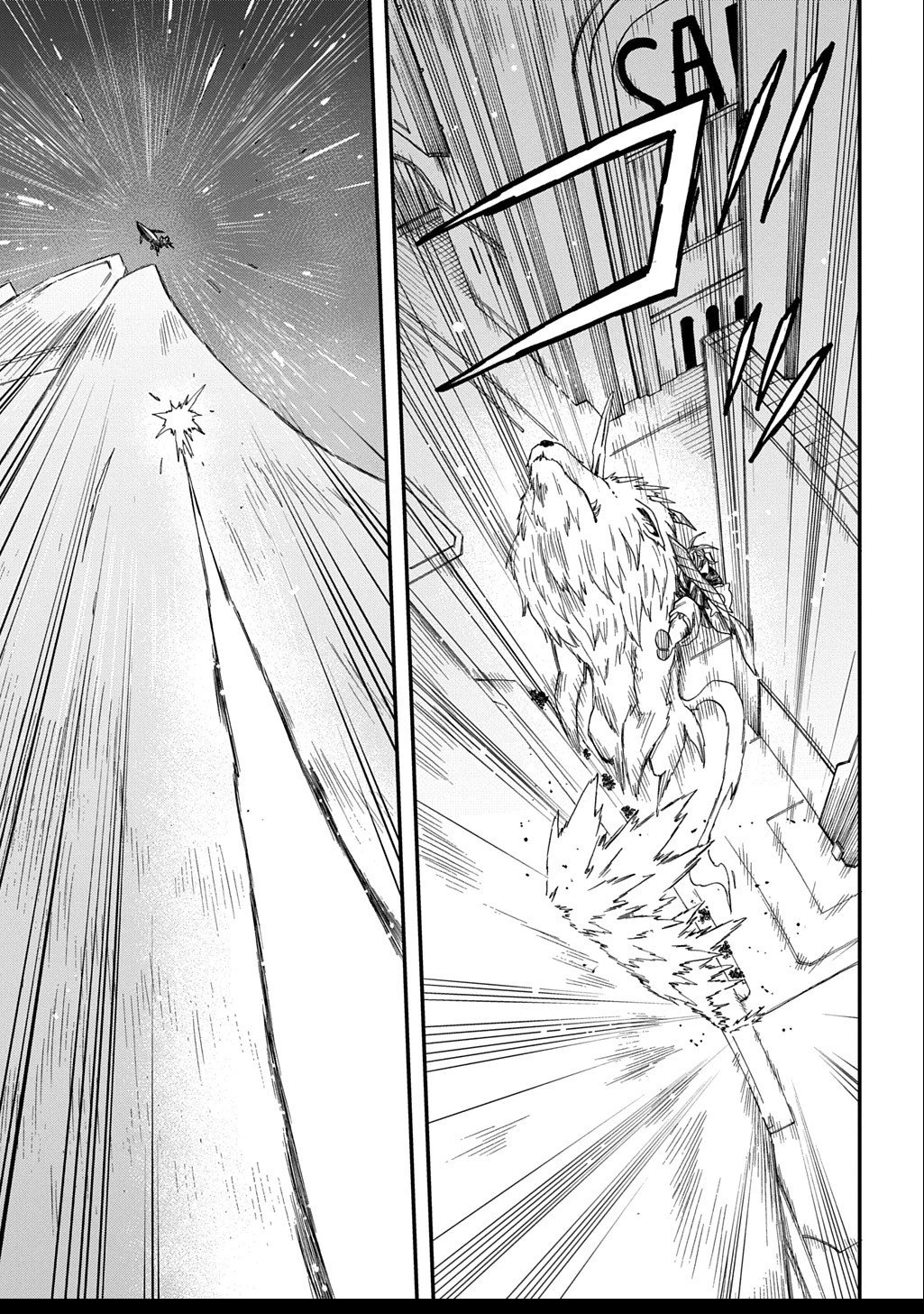 送り屋ヴァナルガンド 第7話 - 17