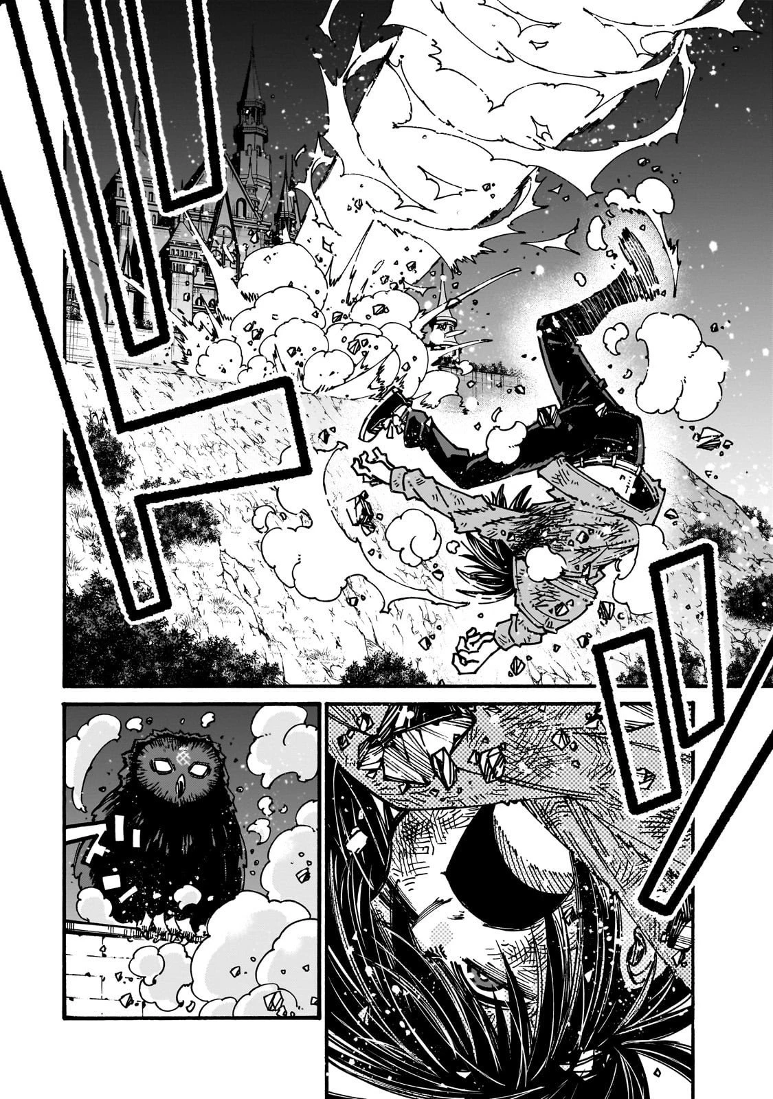 クラス転移したら、なぜか引きこもりの俺まで異世界に連れてかれたんだが ～俺だけのユニークギフト『自宅』は異世界最強でした～ 第5話 - 14