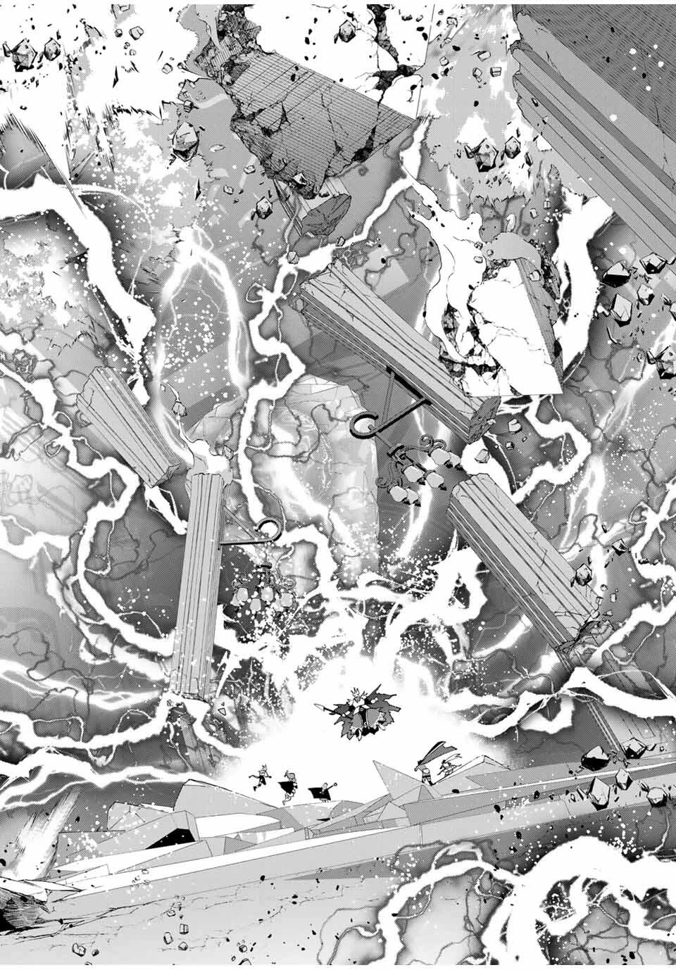 Aランクパーティを離脱した俺は、元教え子たちと迷宮深部を目指す。 第143話 - 6