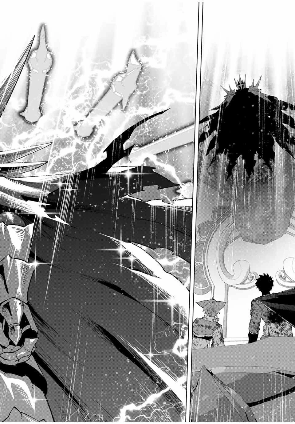 Aランクパーティを離脱した俺は、元教え子たちと迷宮深部を目指す。 第143話 - 10