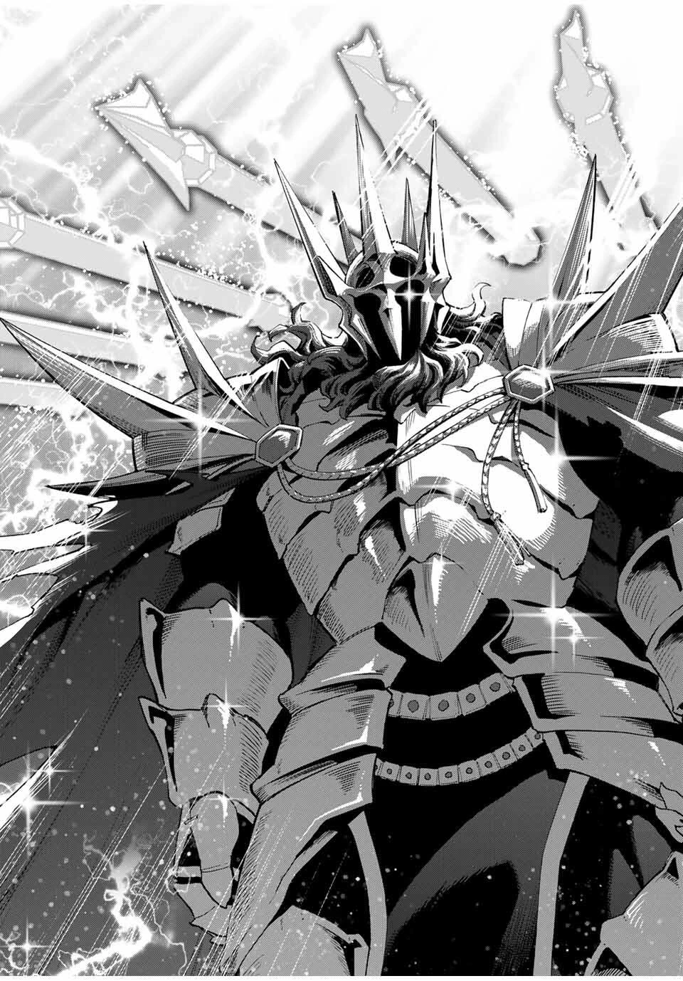 Aランクパーティを離脱した俺は、元教え子たちと迷宮深部を目指す。 第143話 - 11