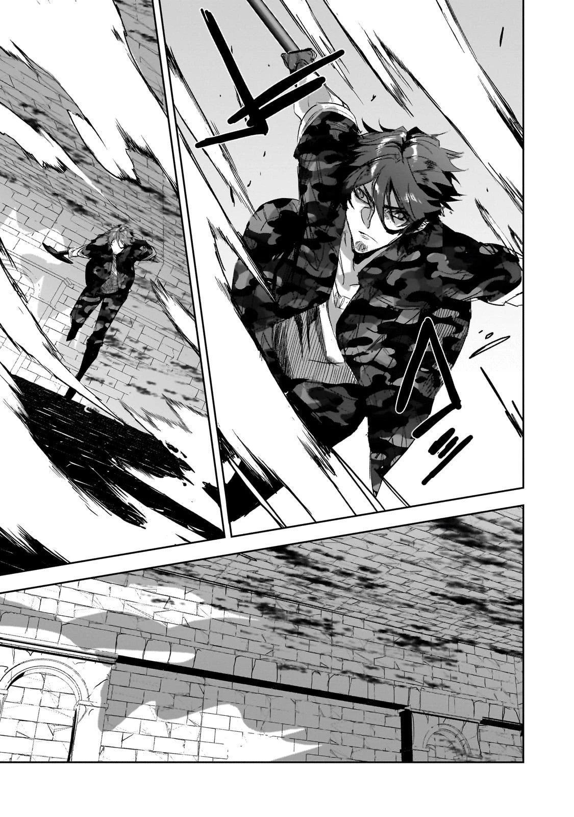 ダンジョン・バスターズ　～中年男ですが庭にダンジョンが出現したので世界を救います～ 第43話 - 15