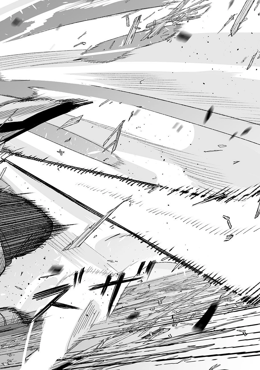 グレニマルの処刑人 第19話 - 8