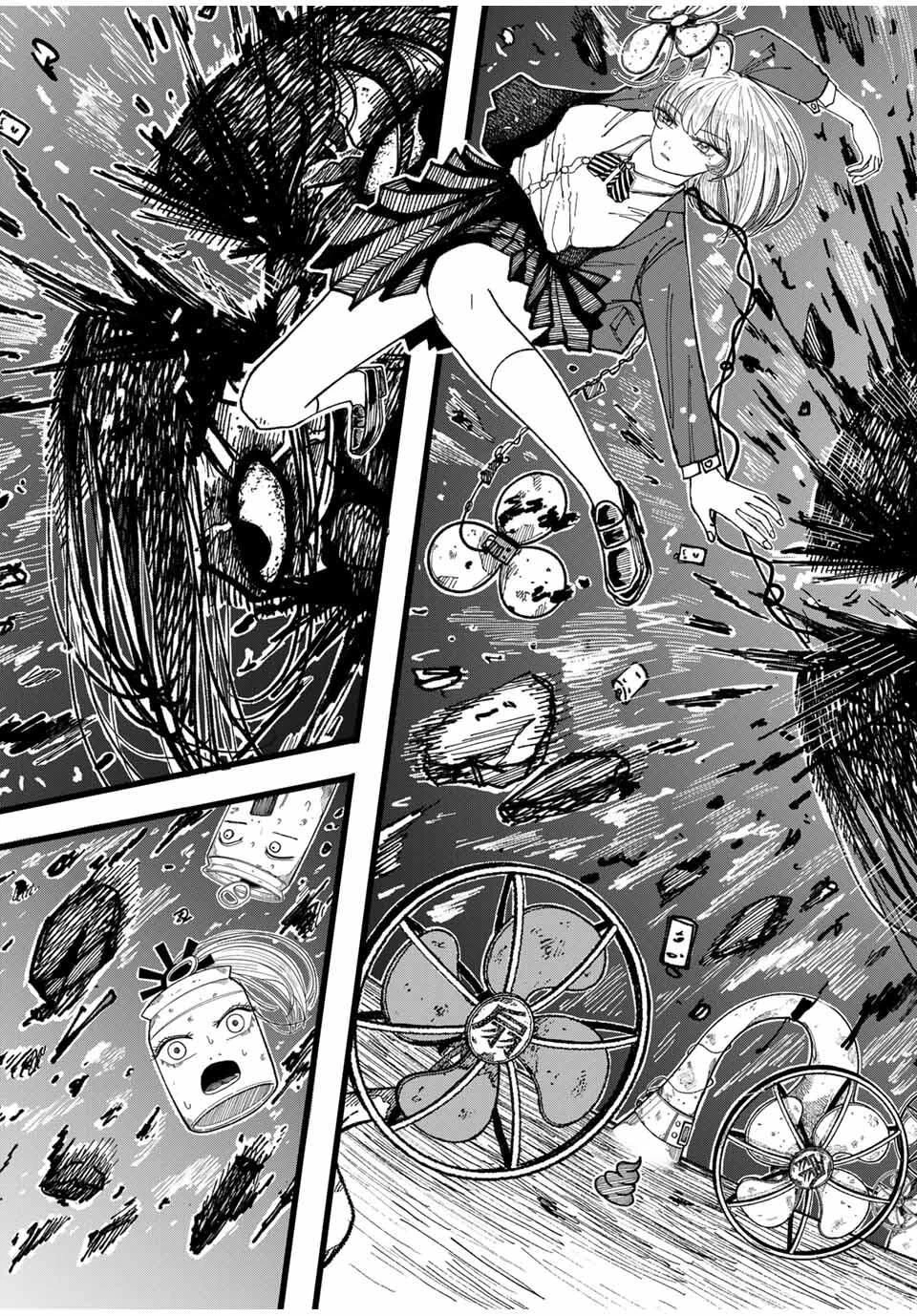 Jk Biker 第4話 - 7