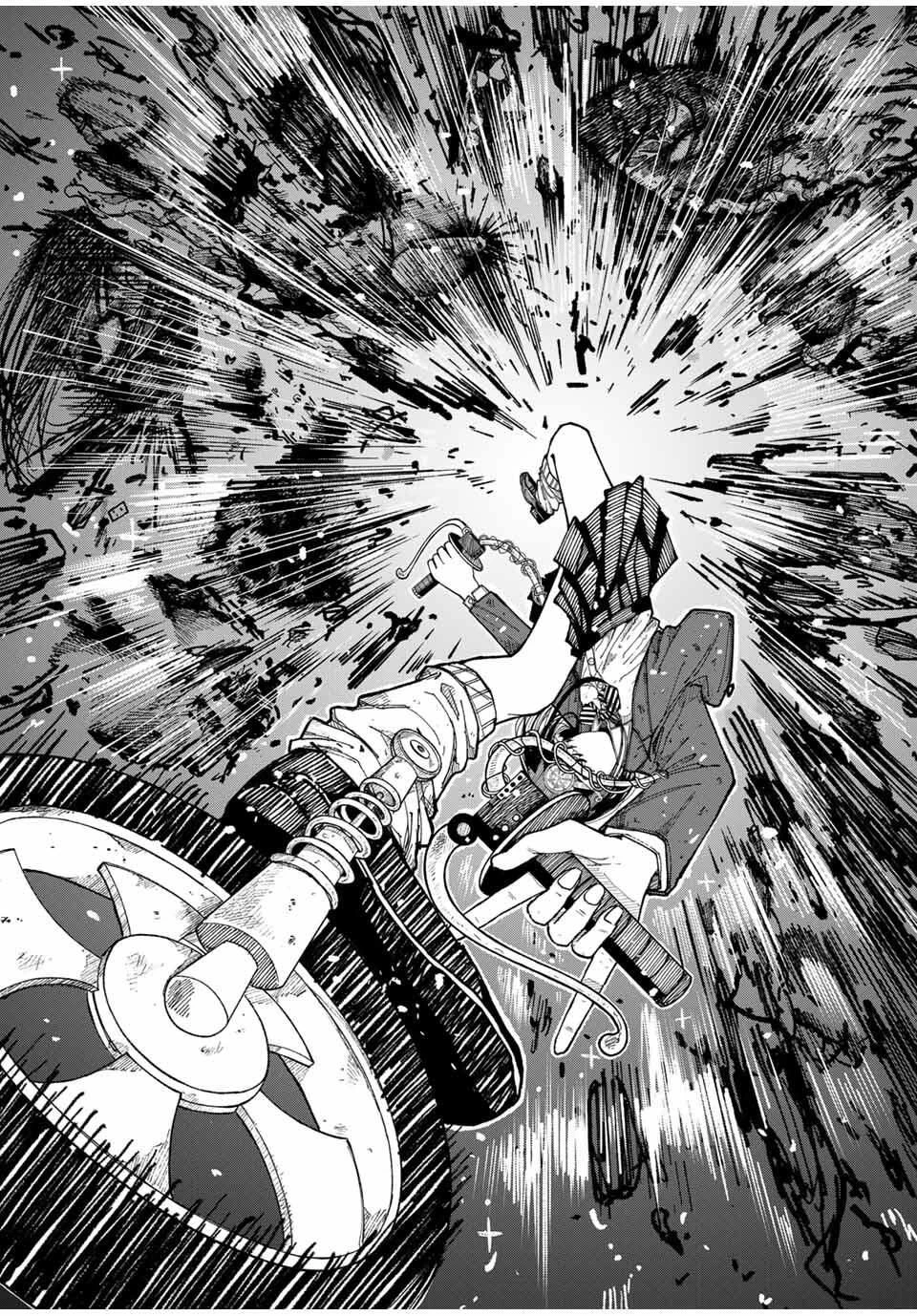 Jk Biker 第4話 - 20