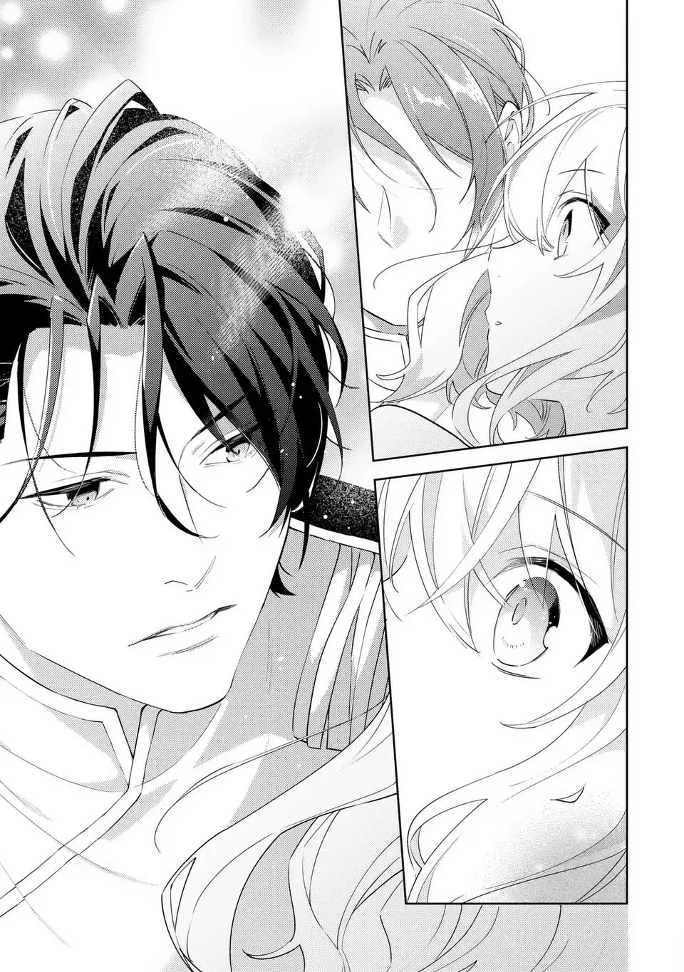 黒兎伯爵の溺愛求婚 第1話 - 13