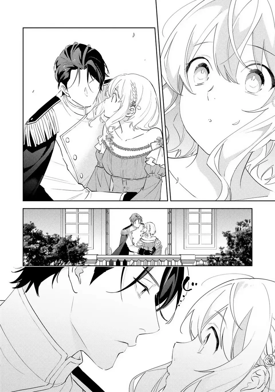 黒兎伯爵の溺愛求婚 第1話 - 14