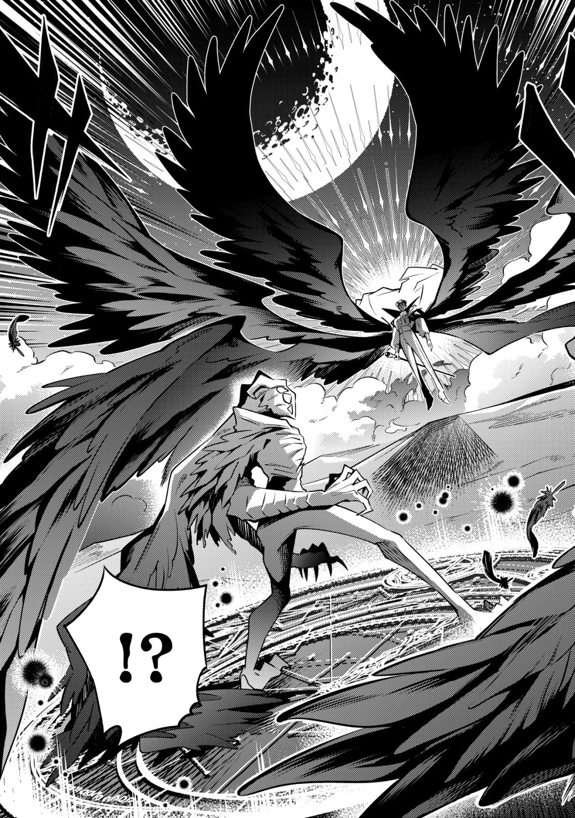 彼の魔族は如何なる魔術をもって防護結界を攻略したか 第3話 - 20