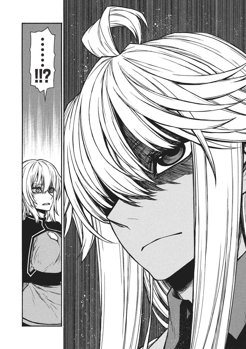 新米オッサン冒険者、最強パーティに死ぬほど鍛えられて無敵になる。 第72.1話 - 10