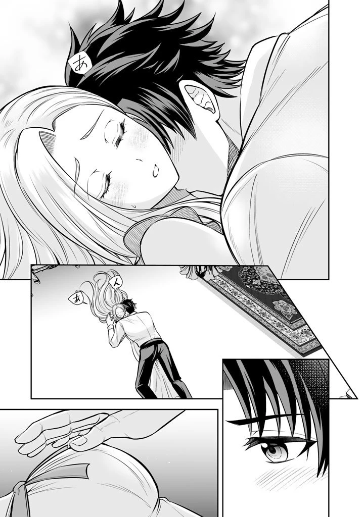 隣国から来た嫁が可愛すぎてどうしよう。 第16.2話 - 4