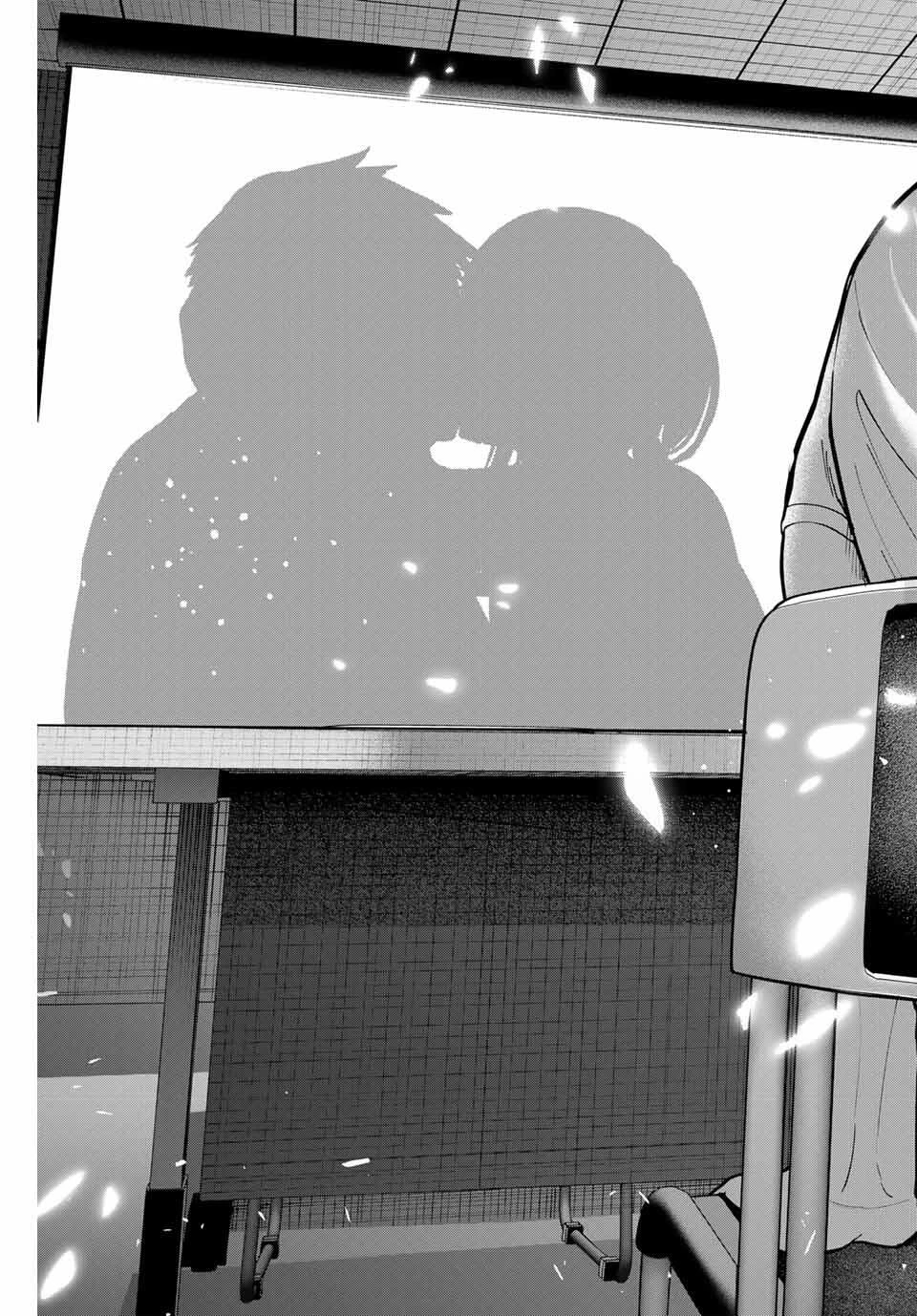 卒業アルバムの彼女たち 第22話 - 21