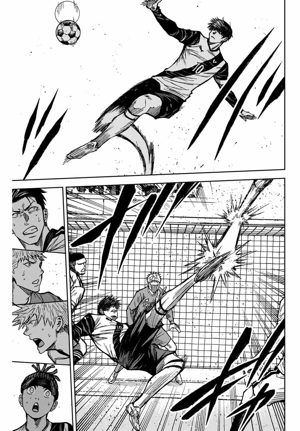 蒼く染めろ 第177話 - 17