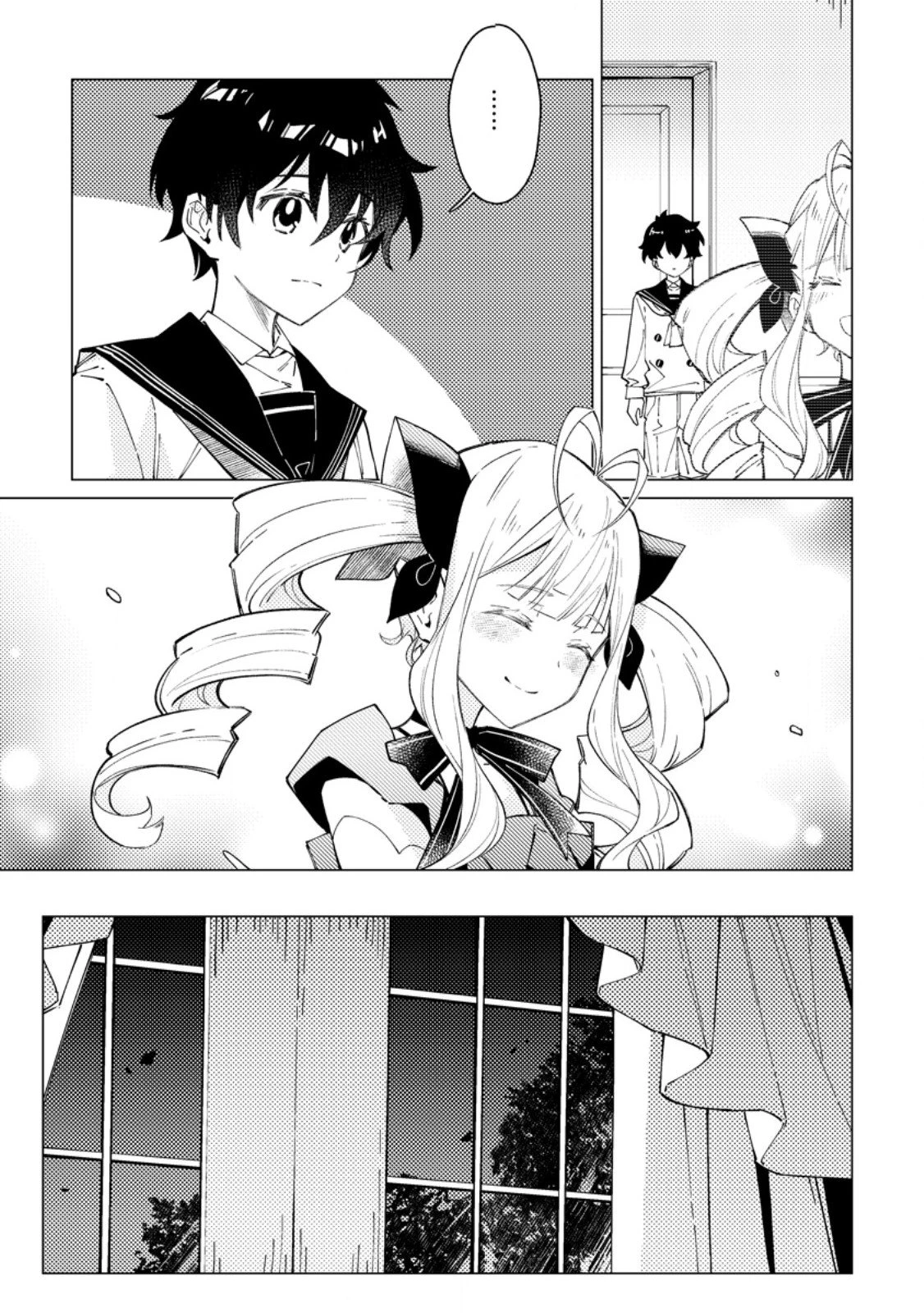 余命一年の公爵子息は、旅をしたい 第5.1話 - 7