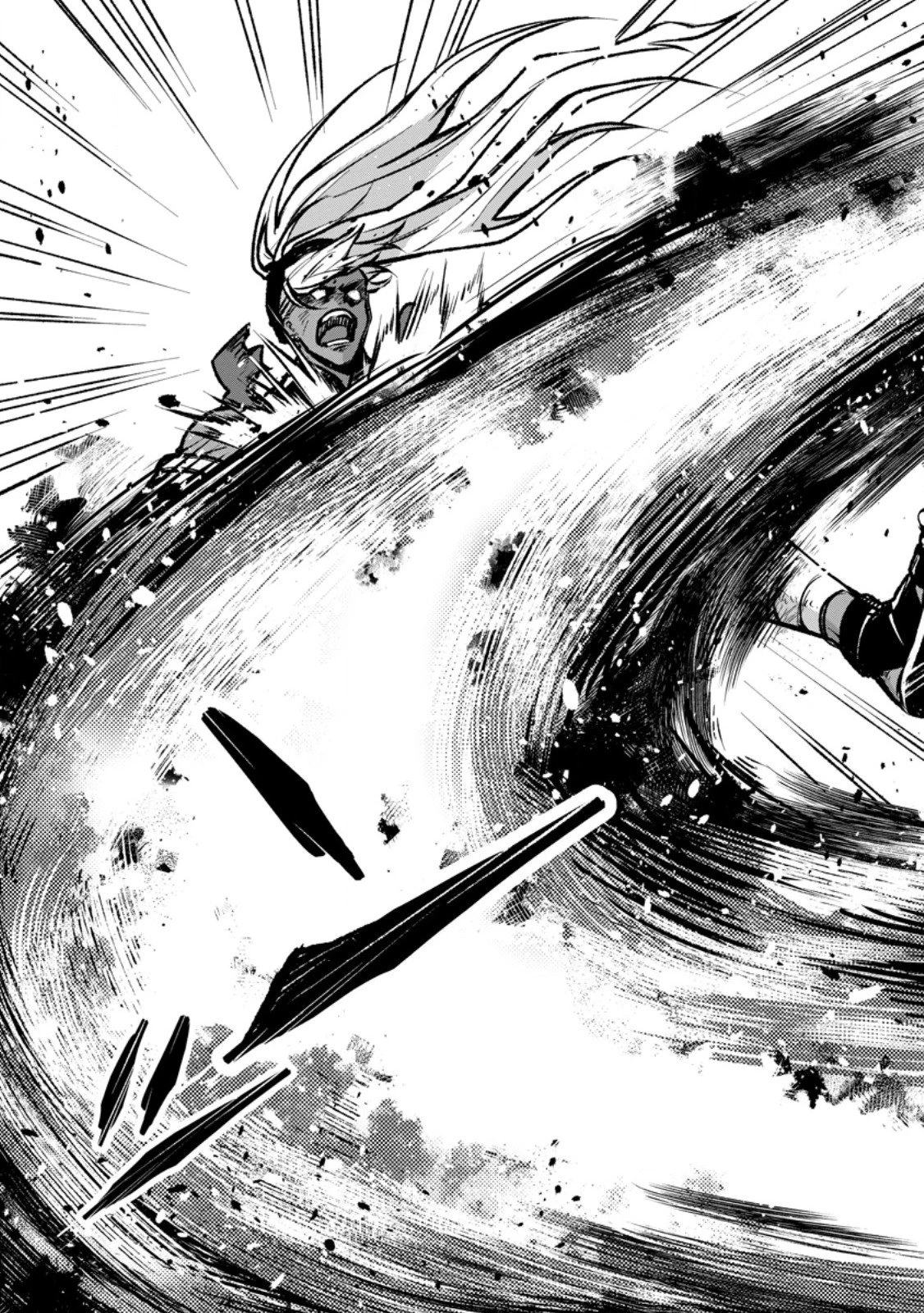 女神の代行者となった少年、盤上の王となる 第8.3話 - 9