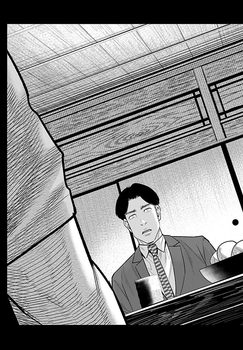 高学歴難民 第4話 - 21