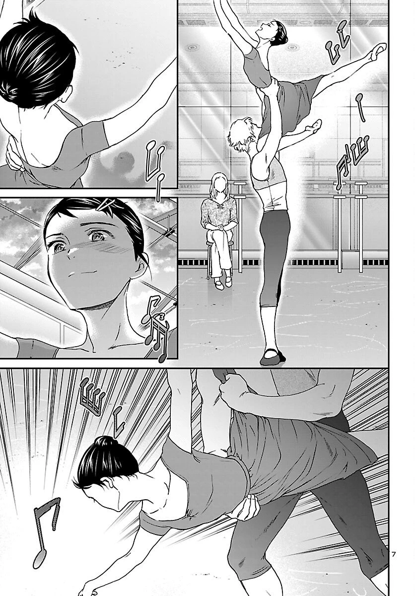 絢爛たるグランドセーヌ 第146話 - 7