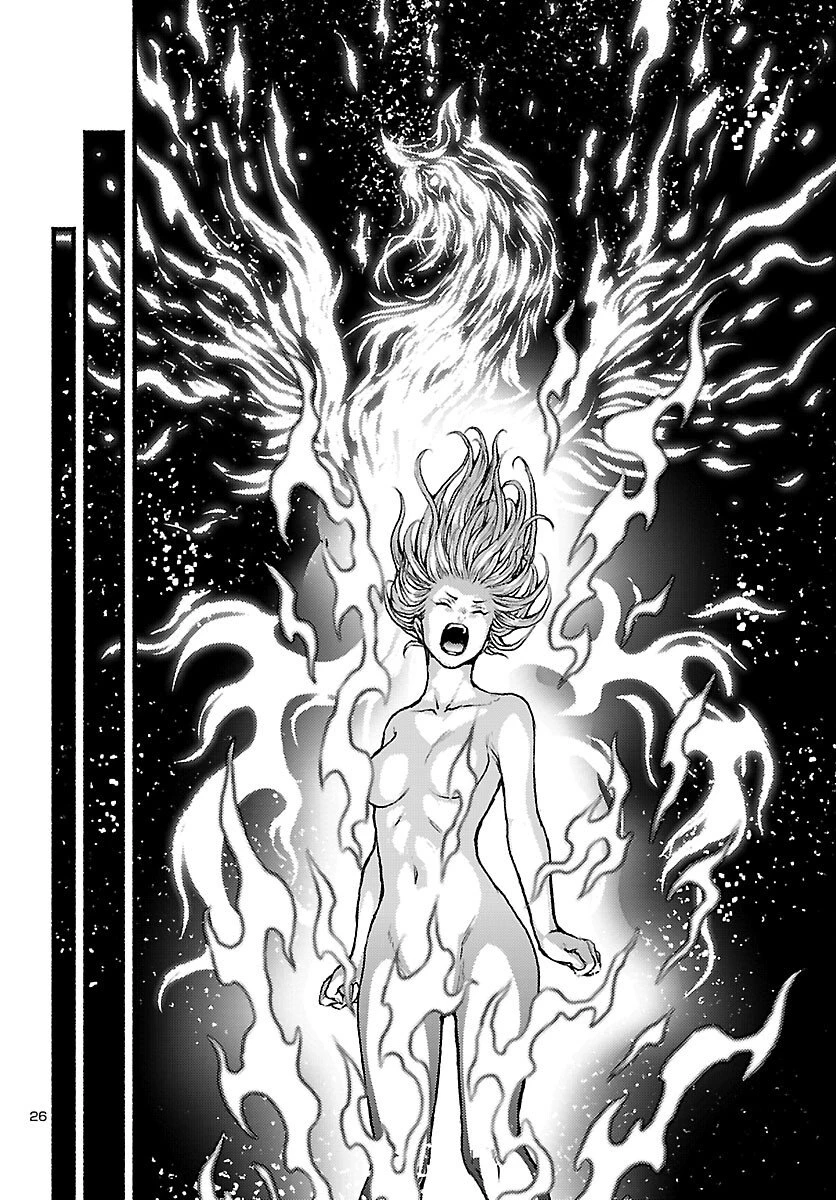 あと365日の晩餐 第17話 - 26